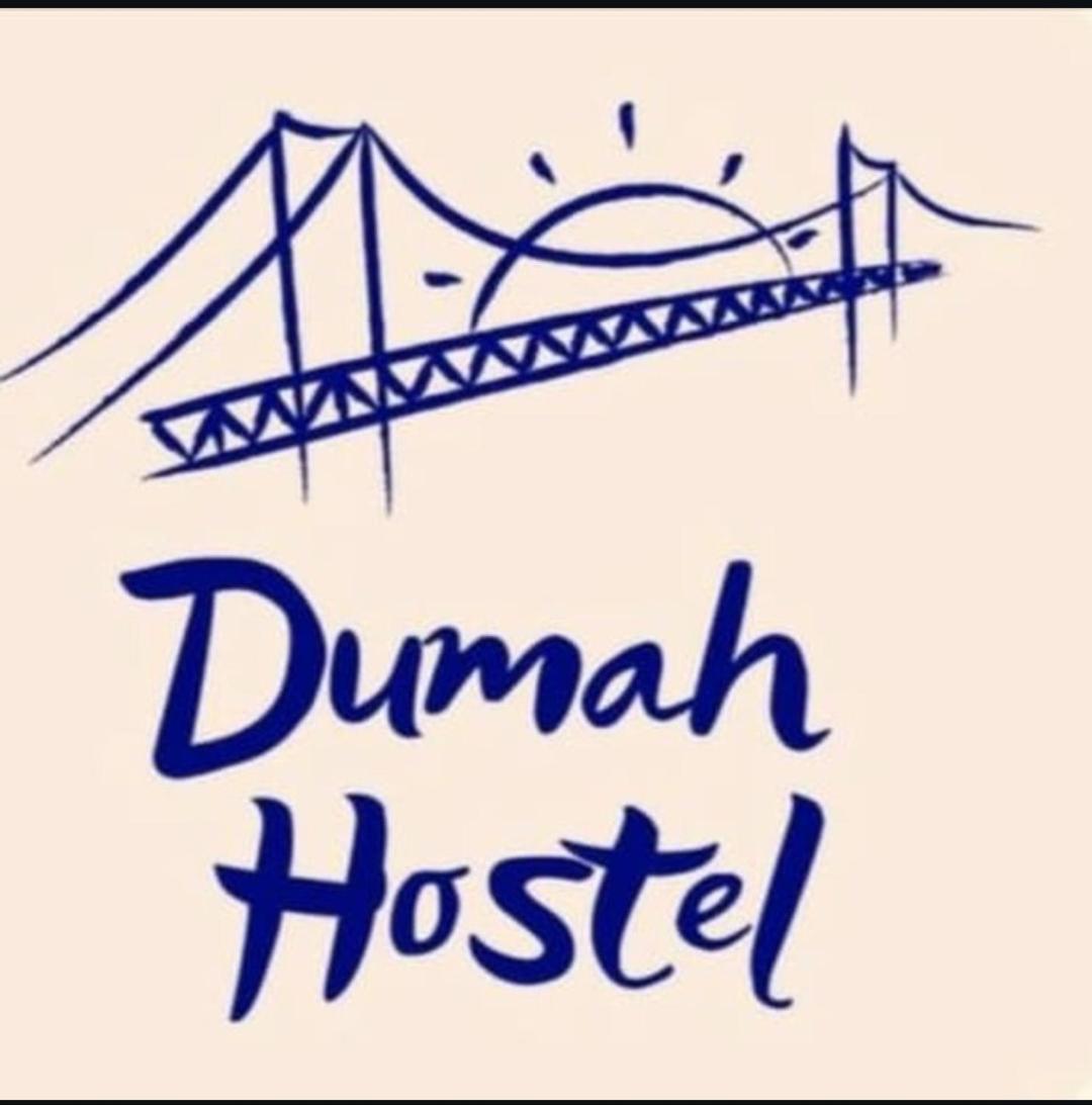 Hostel Dumah 圣保罗 外观 照片